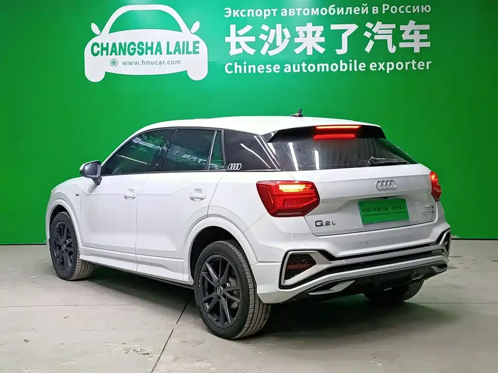 Audi Q2L 2023