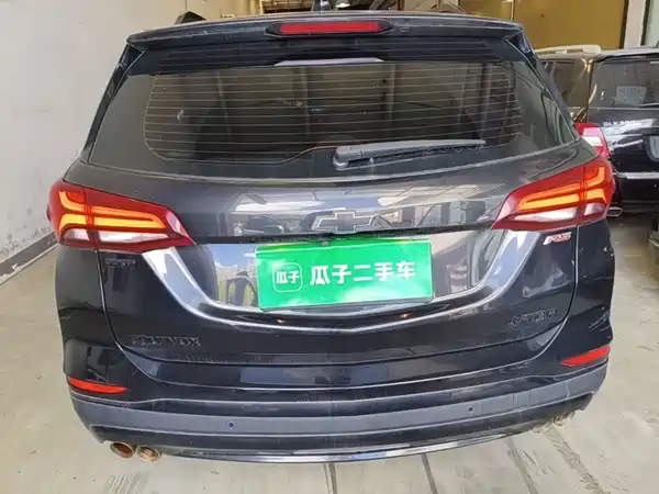 Chevrolet Equinox 2022