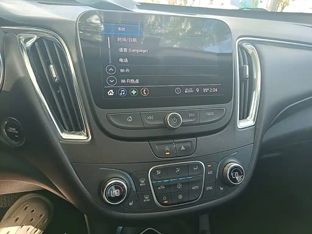 Chevrolet Malibu XL 2019 — фото 13
