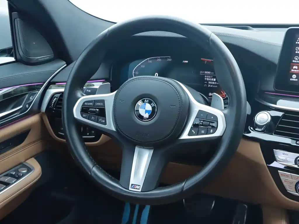BMW 6 Series GT 2022 — фото 15