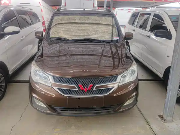 Wuling Hongguang 2017