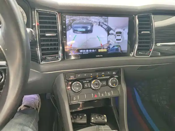 Skoda Kodiaq 2018