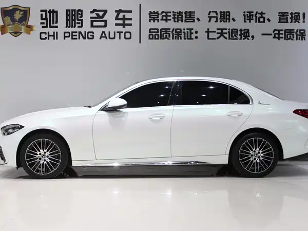 Mercedes-Benz C-Class 2023