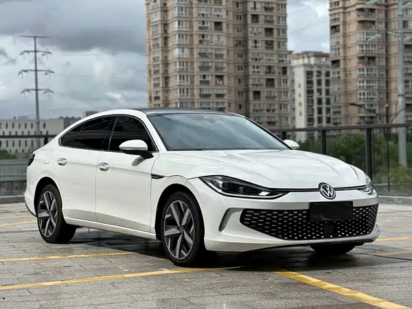 Volkswagen Lamando 2023