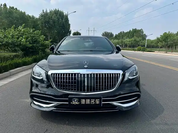 Mercedes-Benz S-Class 2017