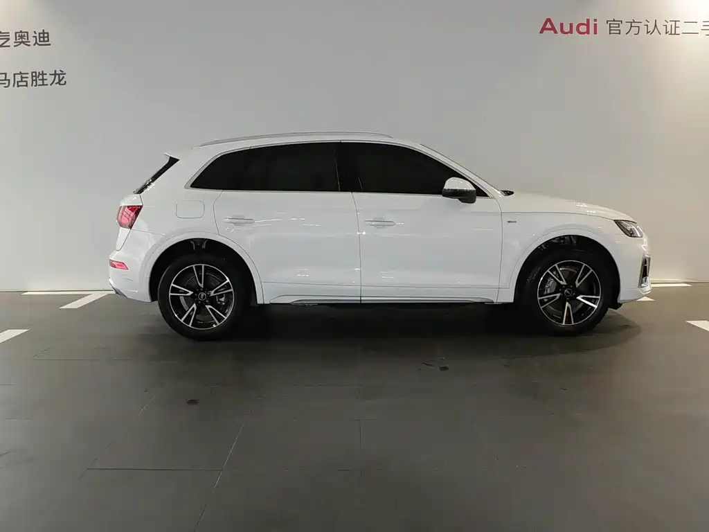 Audi Q5L 2024