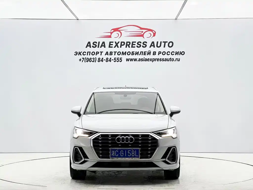Audi Q3 2022