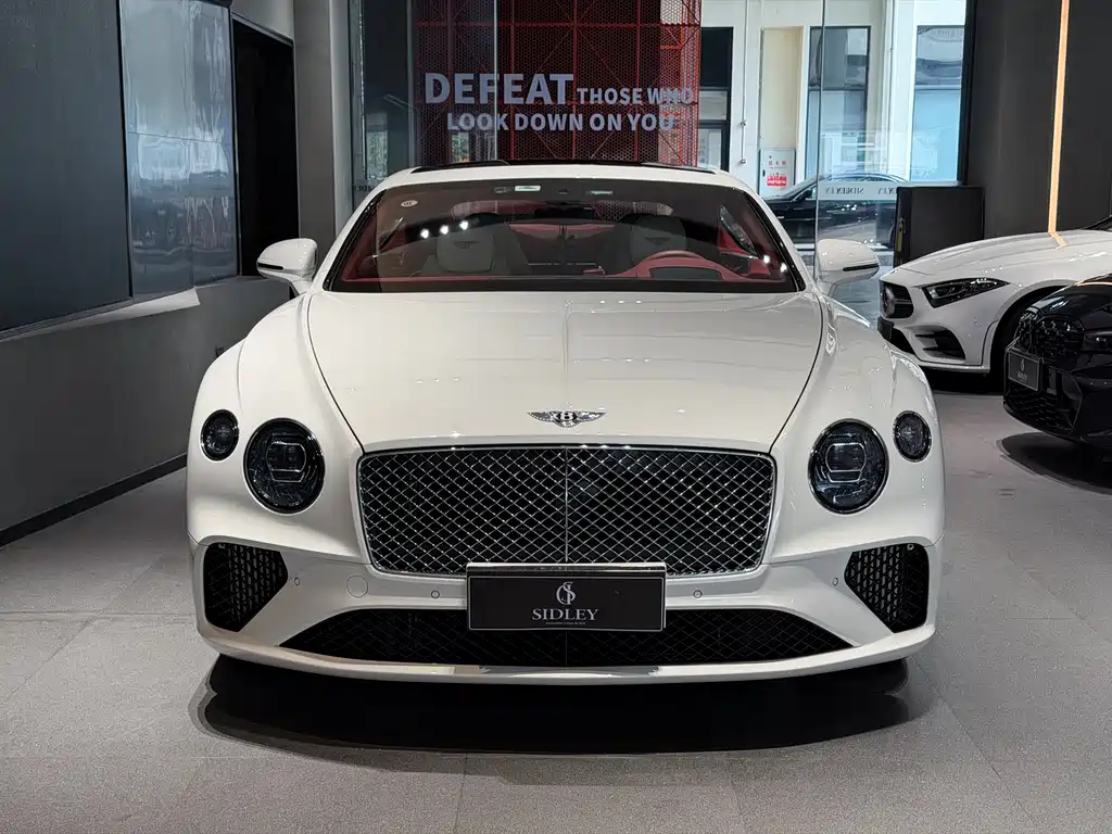 Bentley Continental 2023