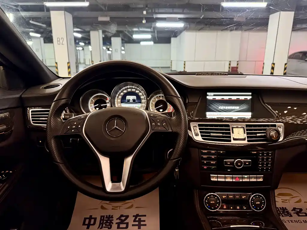 Mercedes-Benz CLS 2014 — фото 11