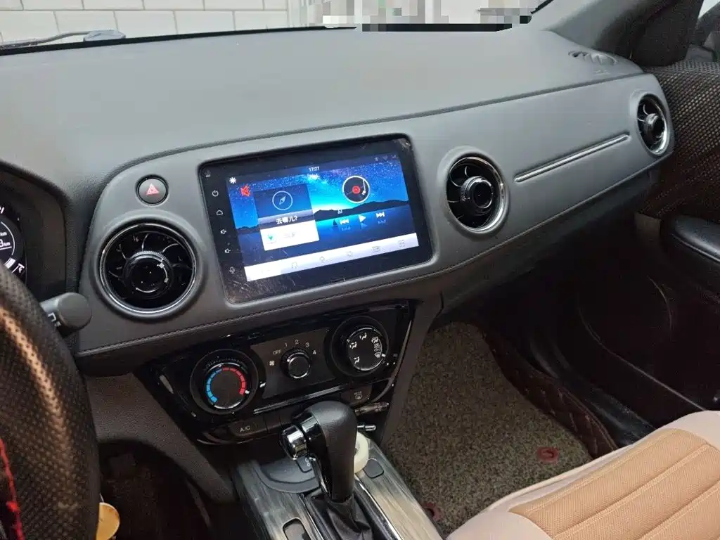 Honda XR-V 2016
