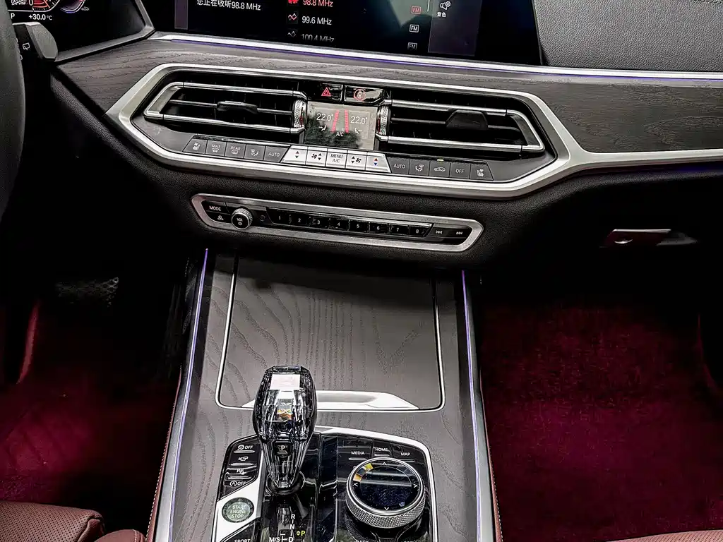 BMW X7 2022 — фото 11