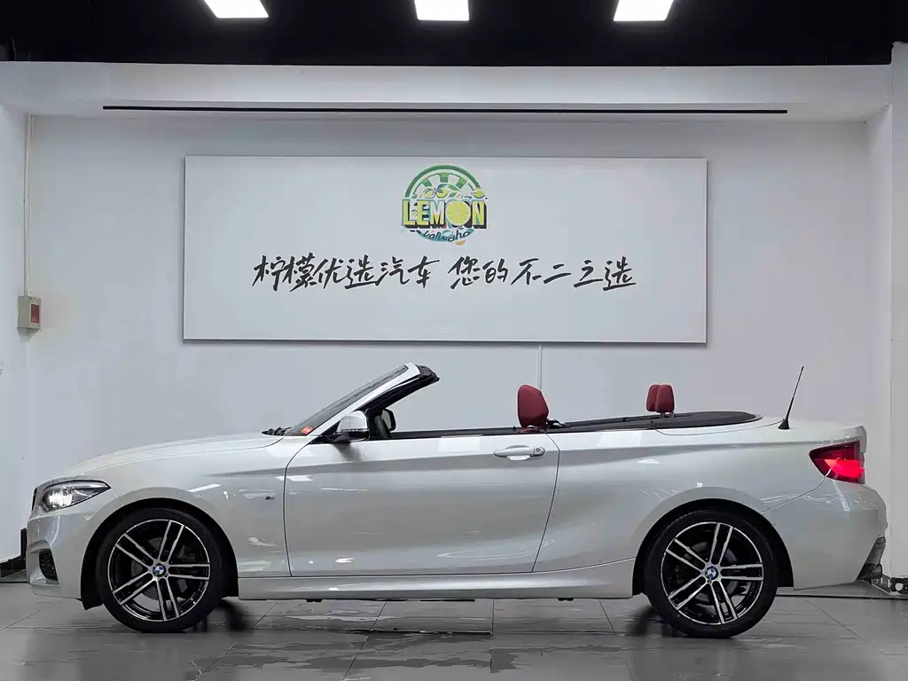 BMW 2 Series 2020 — фото 6