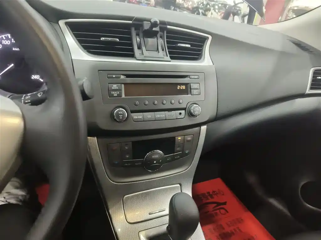 Nissan Sylphy 2015 — фото 10