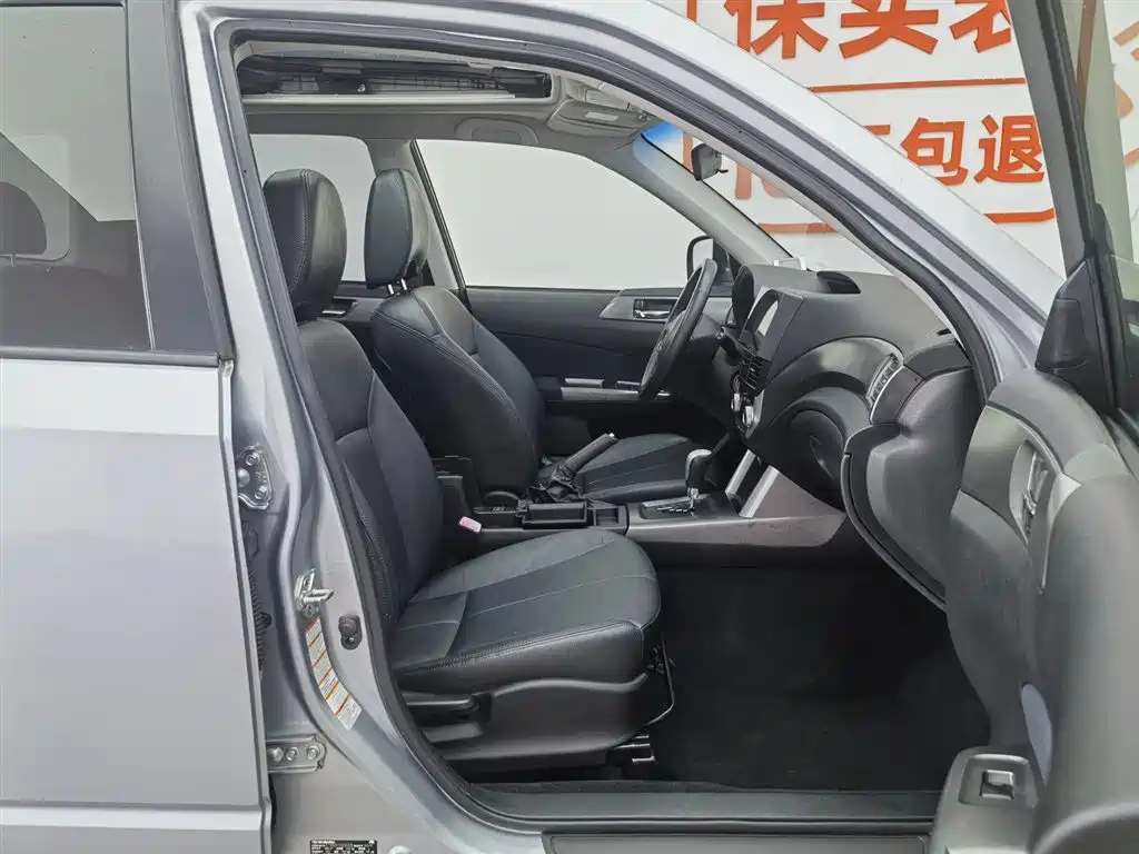 Subaru Forester 2012 — фото 23