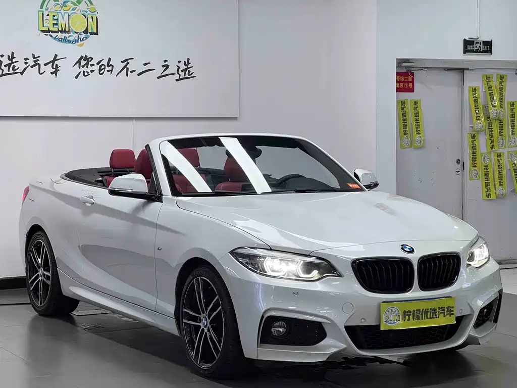 BMW 2 Series 2020 — фото 5