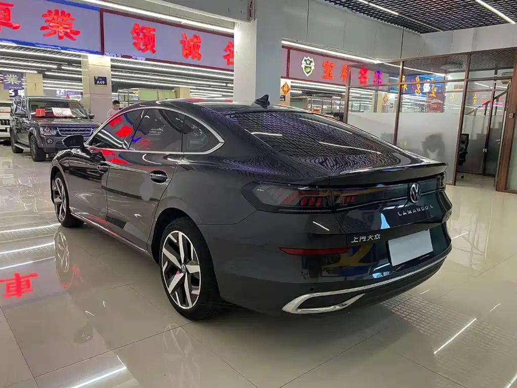 Volkswagen Lamando 2023