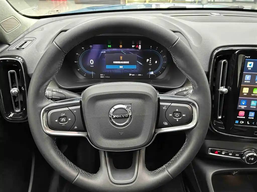 Volvo XC40 2023