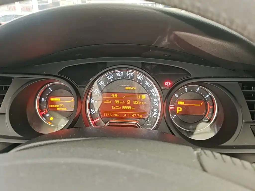Citroën C5 2015 — фото 12