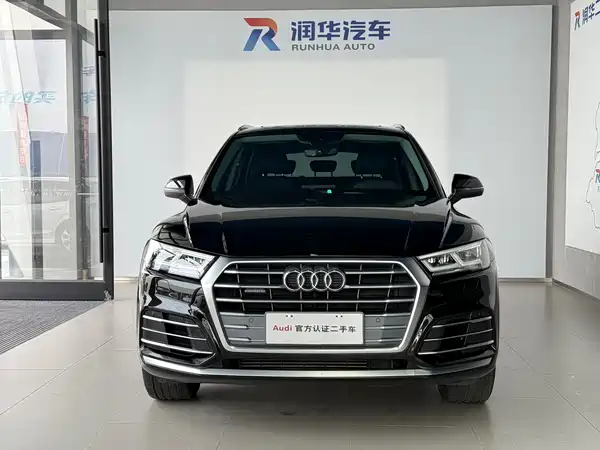 Audi Q5L 2021
