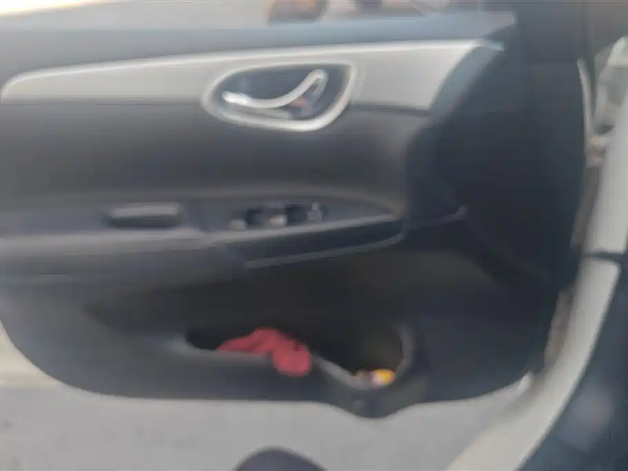 Nissan Sylphy 2024