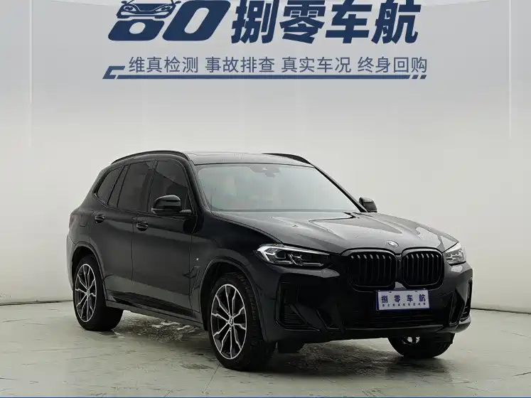 BMW X3 2024