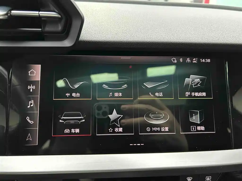 Audi A3 2023