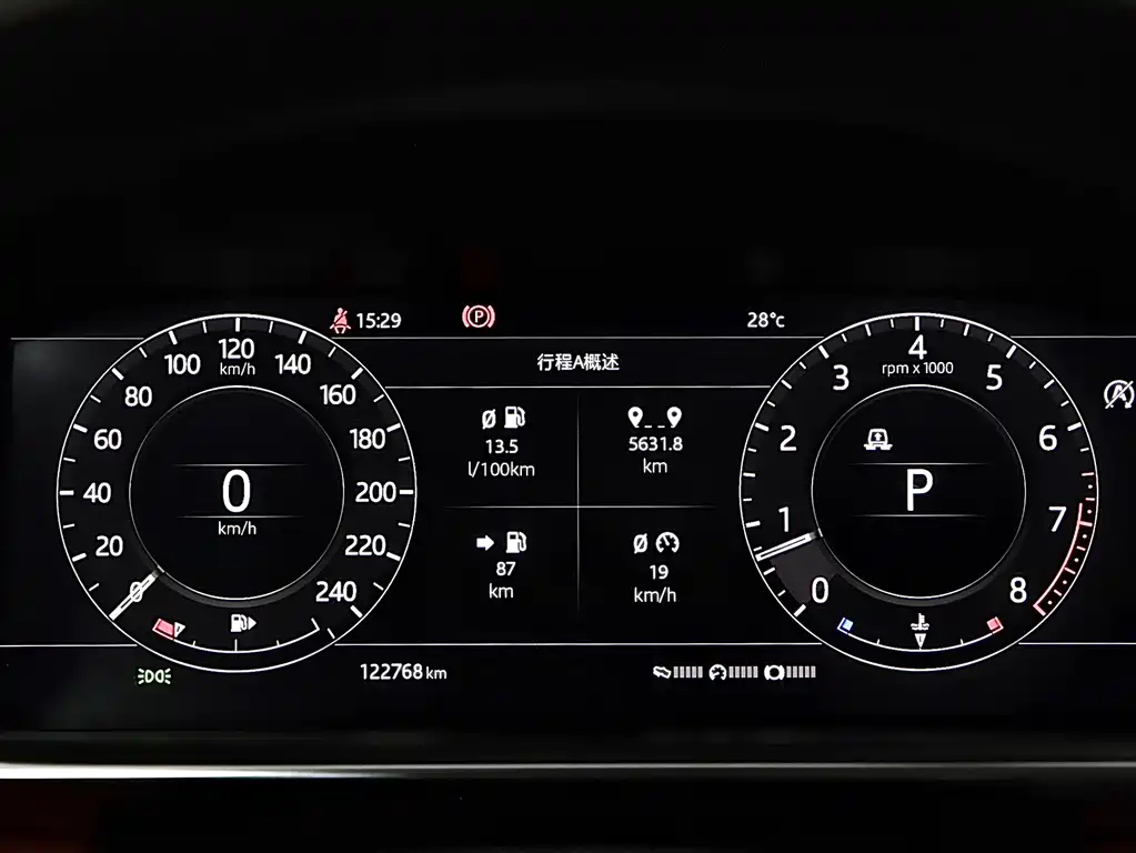 Land Rover Sport 2018 — фото 9