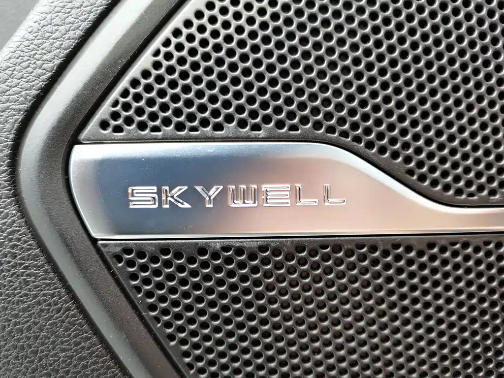 Skyworth HT-i — фото 18