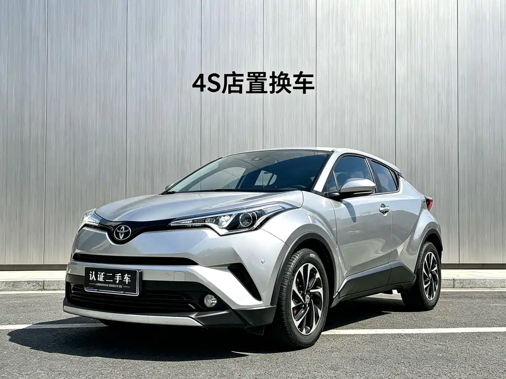 Toyota IZOA 2019