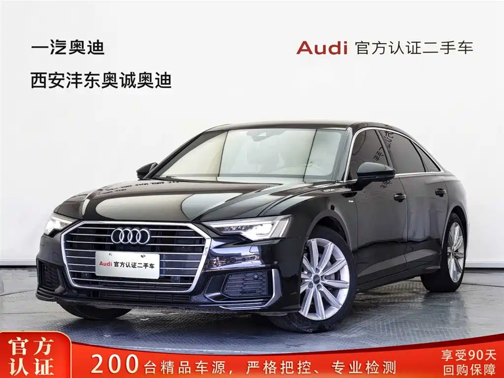 Audi A6L 2020 — фото 1