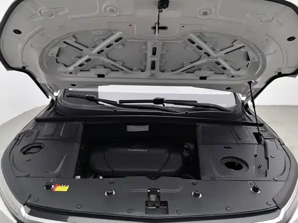 Baojun 530 2020
