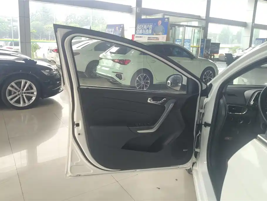 Chery Arrizo 5 2017