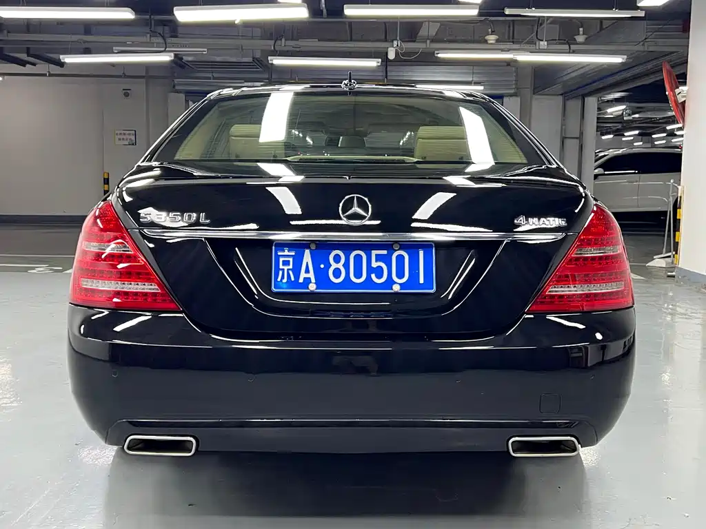 Mercedes-Benz S-Class 2011 — фото 5