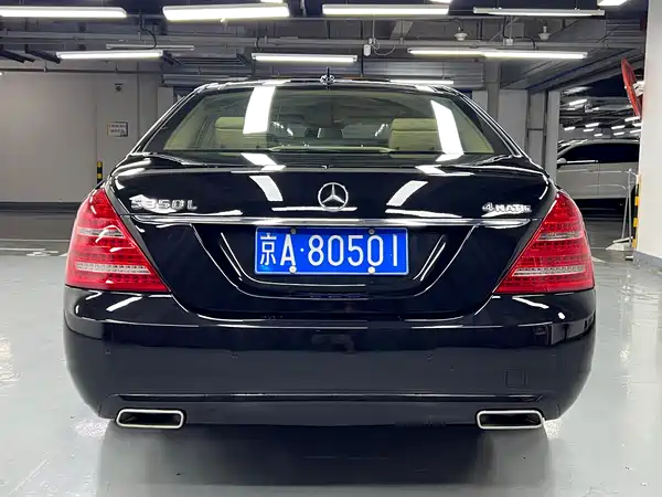 Mercedes-Benz S-Class 2011