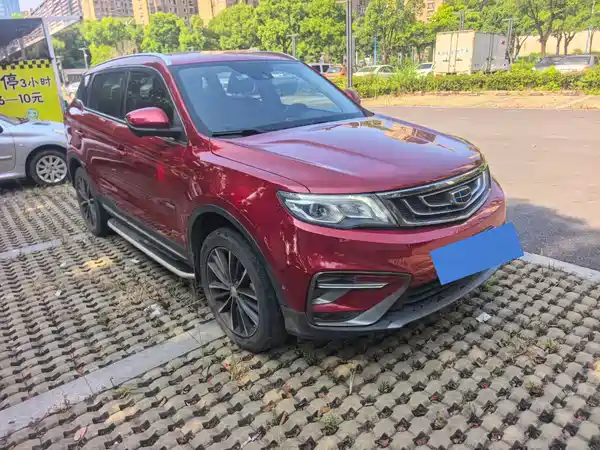 Geely Boyue 2018