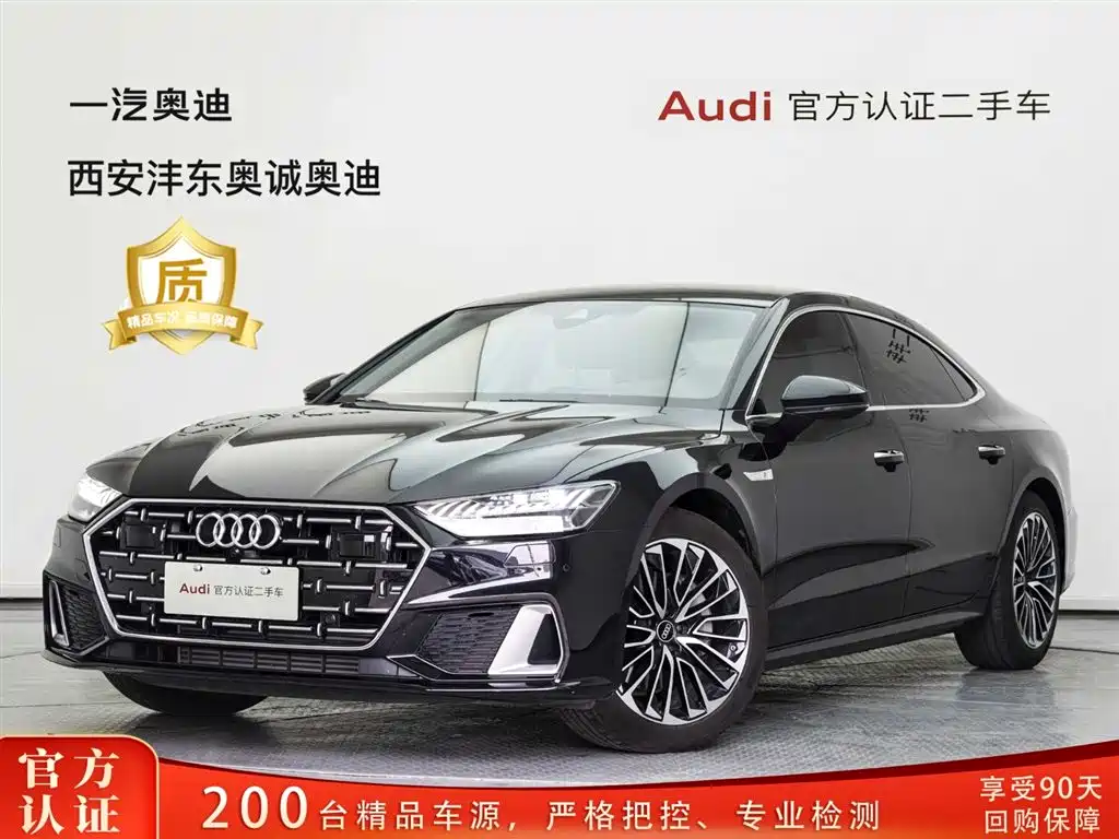 Audi A7L 2025 — фото 1