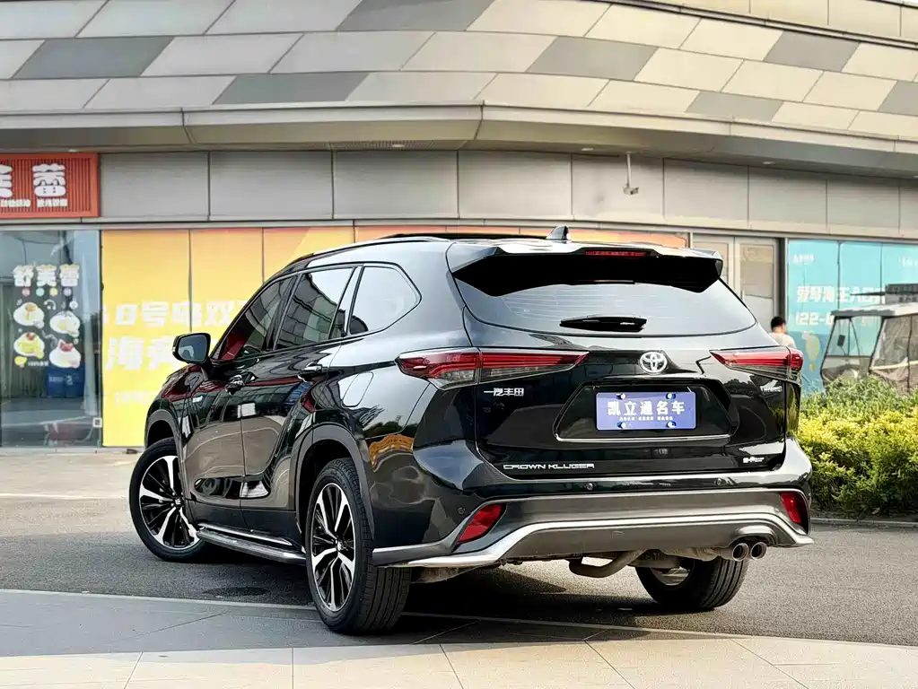 Toyota Crown Kluger 2023