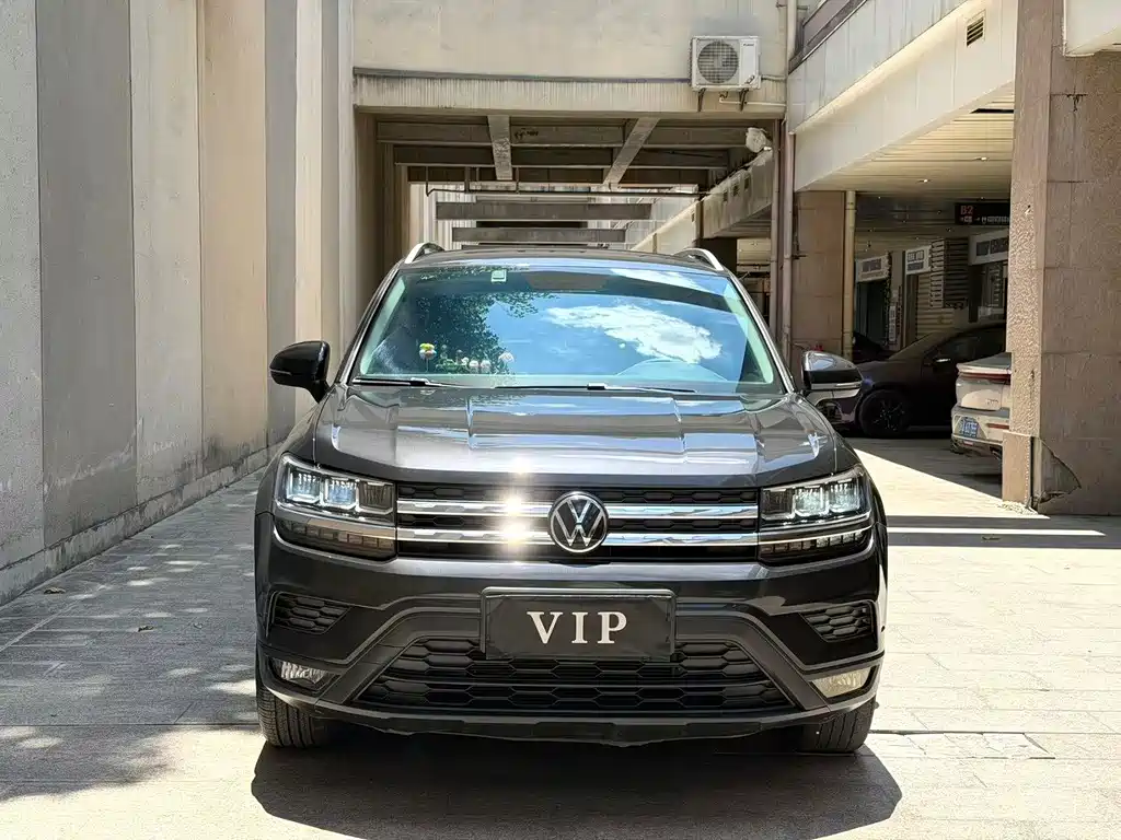 Volkswagen Tharu 2021