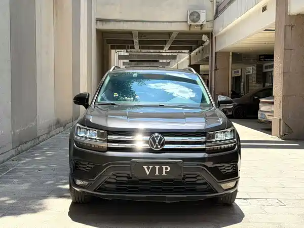 Volkswagen Tharu 2021