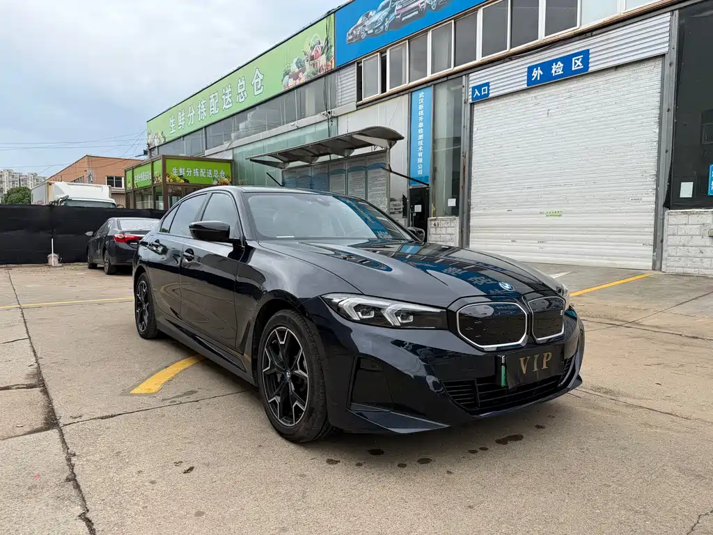 BMW i3 2024