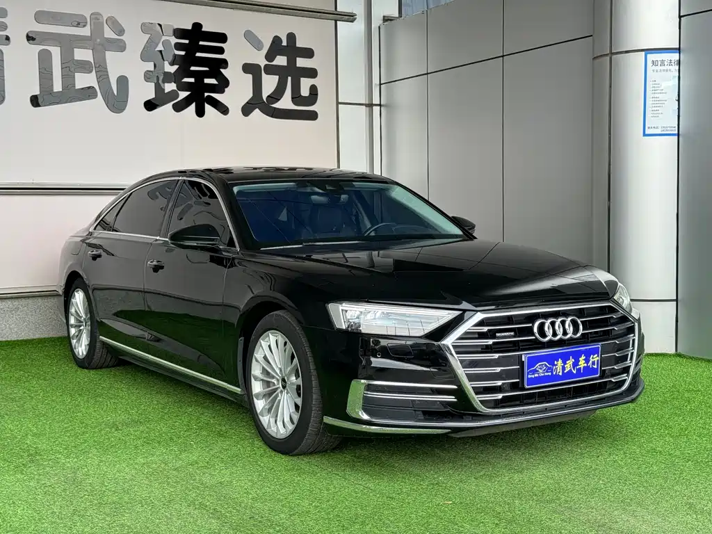 Audi A8 2022