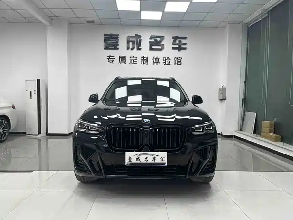BMW X3 2022