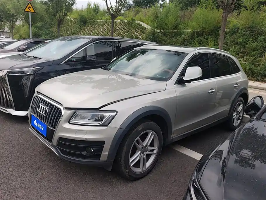 Audi Q5 2017