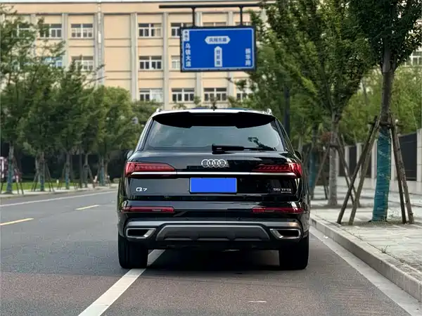 Audi Q7 2023