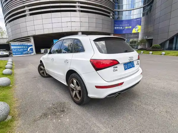 Audi Q5 2018