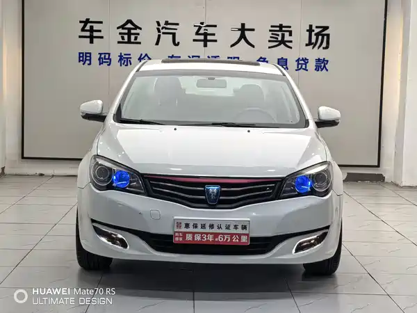 Roewe 350 2016