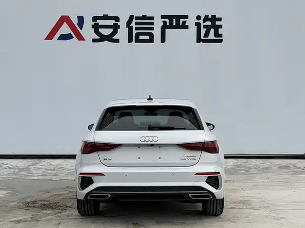 Audi A3 2024