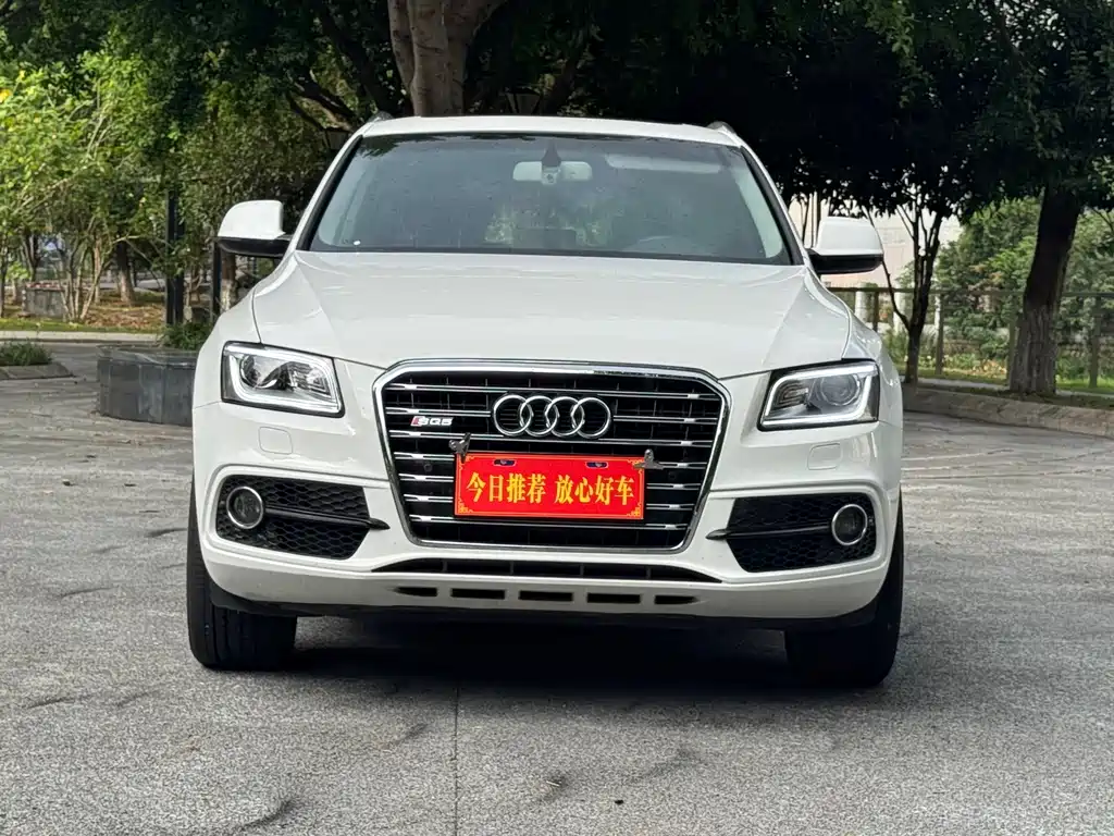 Audi Q5 2017