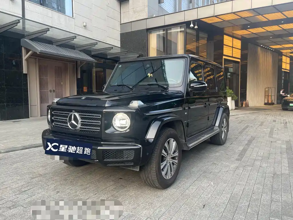 Mercedes-Benz G-Class 2020