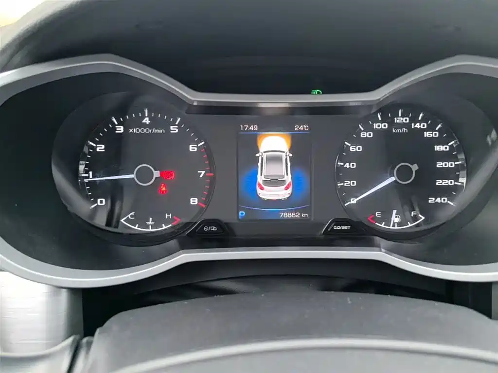 Geely Emgrand GS 2019 — фото 12